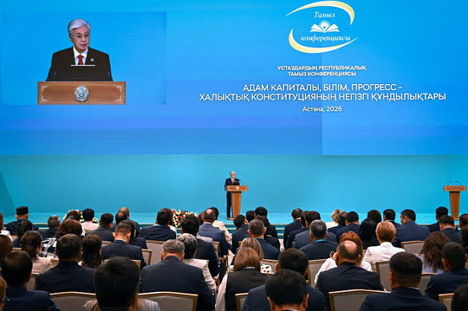 Конференция білім беру реформалары аясында